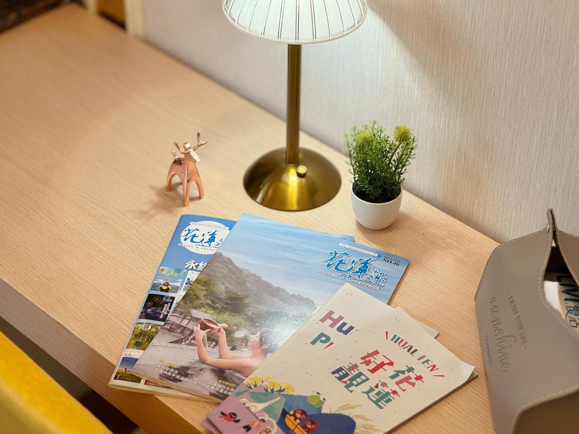 Herhuan Hotel Hualien Oda fotoğraf
