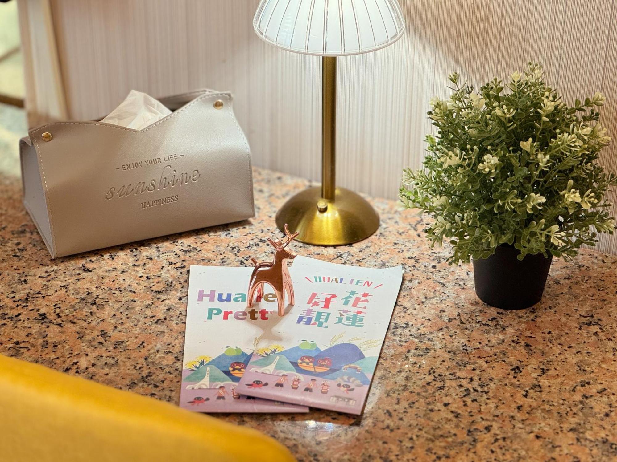 Herhuan Hotel Hualien Oda fotoğraf