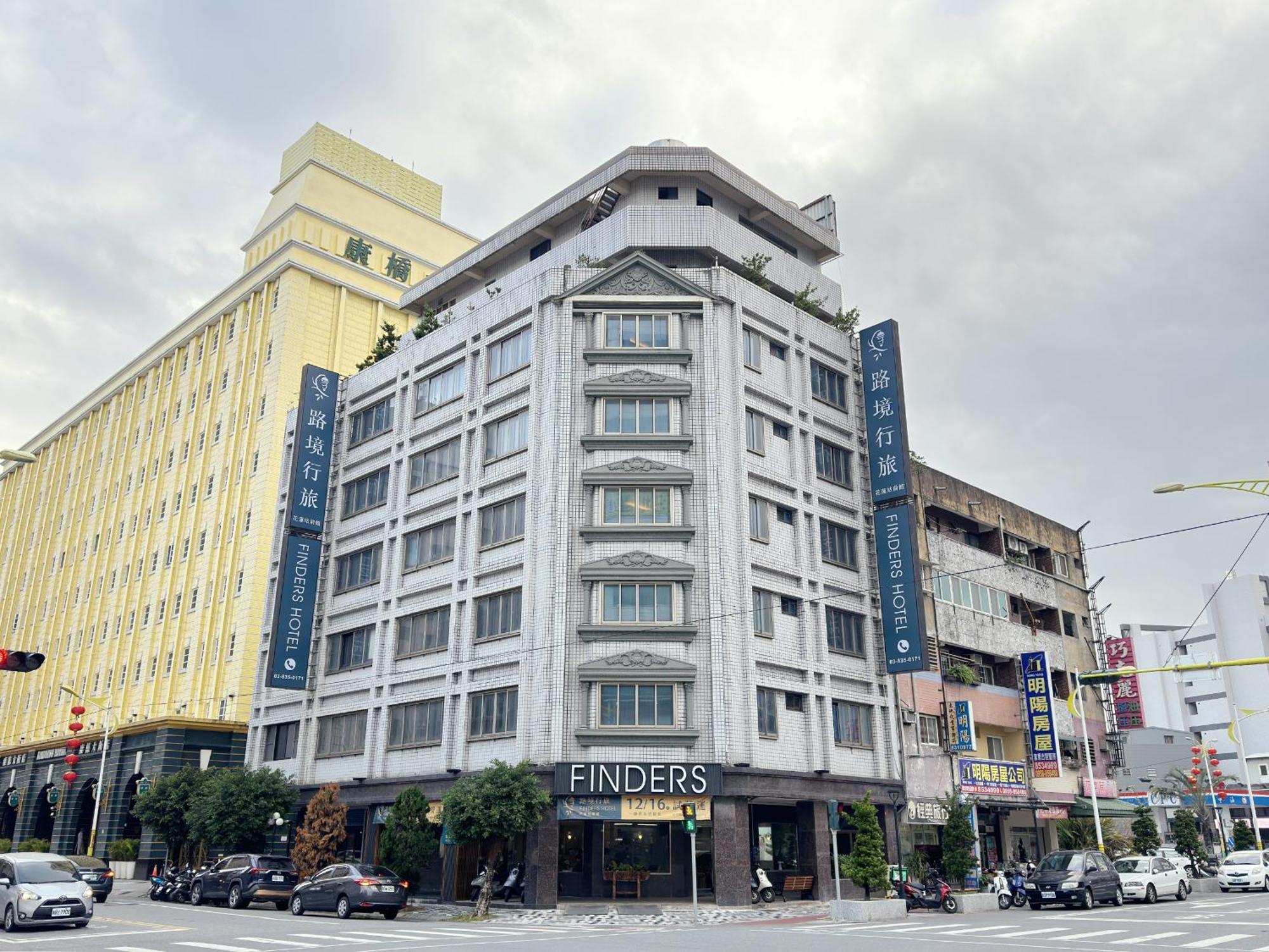 Herhuan Hotel Hualien Dış mekan fotoğraf