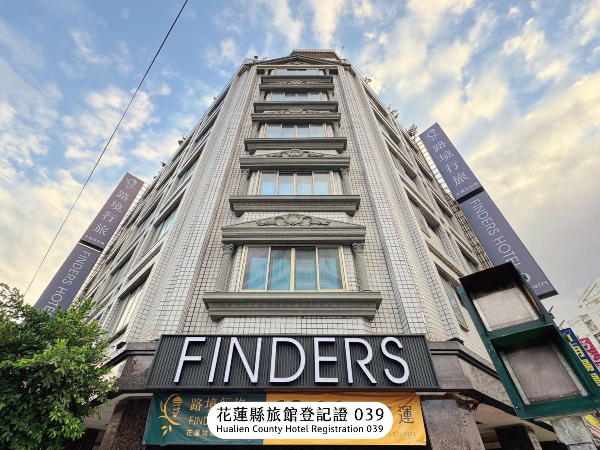Herhuan Hotel Hualien Dış mekan fotoğraf